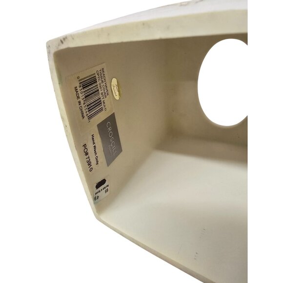 Croscill Home Beach Nautical Seashell Design Square Tissue Box Cover - Picture 8 of 8